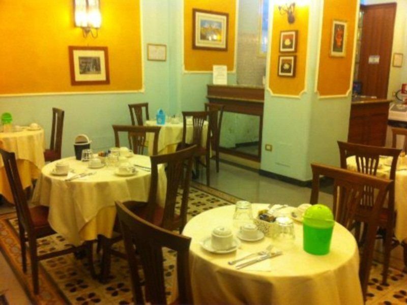 Palazzo Venere Hotel